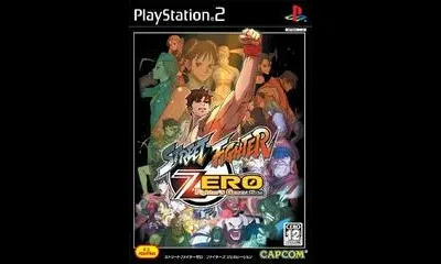 Street Fighter Zero: Fighters Generation