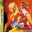 Street Fighter Zero - Sega Saturn - Retrocharting