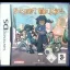 Street Football - Nintendo DS - Retrocharting
