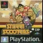 Street Scooters - PlayStation - Retrocharting