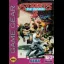 Streets of Rage 2 - Sega Game Gear - Retrocharting