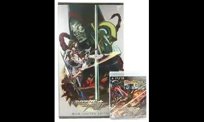 Strider Hiryu [Limited Edition]