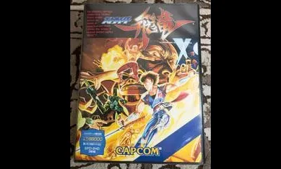 Strider Hiryu