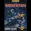 Strider Returns - Sega Game Gear - Retrocharting