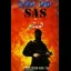 Strike Force SAS - ZX Spectrum - Retrocharting