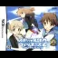 Strike Witches 2: Iyasu Naosu Punipunisuru [DX Pack] - Nintendo DS - Retrocharting
