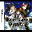 Strike Witches: Aoi no Dengekisen - Shin Taichou Funtousuru - Nintendo DS - Retrocharting