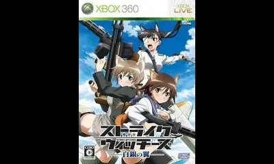 Strike Witches: Wings of White Silver