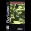 Striker '96 - PlayStation - Retrocharting