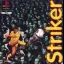 Striker - PlayStation - Retrocharting