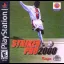 Striker Pro 2000 - PlayStation - Retrocharting