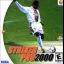 Striker Pro 2000 - Sega Dreamcast - Retrocharting