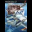 Strikers 1945 I & II - PlayStation 2 - Retrocharting