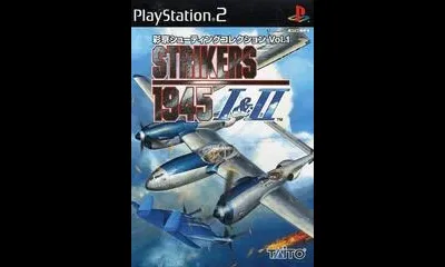 Strikers 1945 I & II