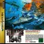 Strikers 1945 - Sega Saturn - Retrocharting