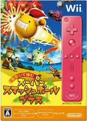 Background - Striking Bounce: Super Smash Ball Plus [Wii Remote Bundle] - Wii - Retrocharting