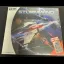 Strumwind - Sega Dreamcast - Retrocharting