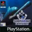 Submarine Commander - PlayStation - Retrocharting