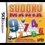 Sudoku Mania - Nintendo DS - Retrocharting