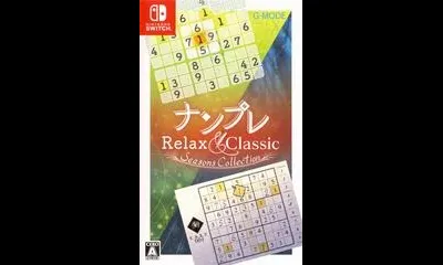 Sudoku Relax ´╝åClassic: Seasons Collection
