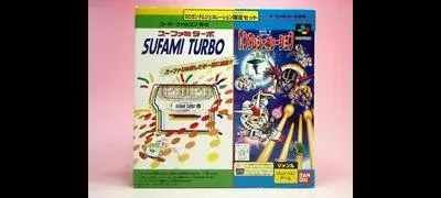 SuFami Turbo & Gundam Generation: One Year War Chronicle
