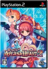 Background - Suggoi! Arcana Heart 2 - PlayStation 2 - Retrocharting