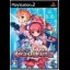 Suggoi! Arcana Heart 2 - PlayStation 2 - Retrocharting