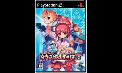 Suggoi! Arcana Heart 2