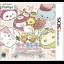 Suichara Sweets Gakkou E Youkoso Sweets Chara Mode - Nintendo 3DS - Retrocharting