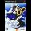 Suika A.S+ Eternal Name - PlayStation 2 - Retrocharting