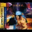 Suiko Enbu Fuunsaiki - Sega Saturn - Retrocharting