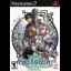 Suikoden 3 - PlayStation 2 - Retrocharting