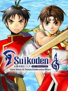 Background - Suikoden I & II HD Remaster: Gate Rune And Dunan Unification Wars - Nintendo Switch - Retrocharting