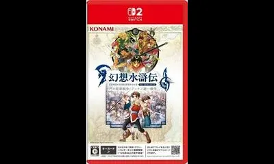 Suikoden I & II HD Remaster