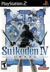 Background - Suikoden IV - PlayStation 2 - Retrocharting