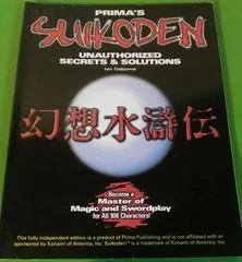 Background - Suikoden Secrets & Solutions [Prima] - Strategy Guide - Retrocharting