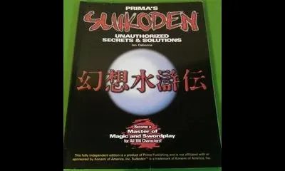 Suikoden Secrets & Solutions [Prima]