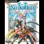 Suikoden V [BradyGames] - Strategy Guide - Retrocharting