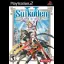 Suikoden V - PlayStation 2 - Retrocharting