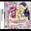 Suite PreCure: Melody Collection - Nintendo DS - Retrocharting