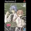 Suki Namono Wa Suki Dakarashou Ganai!! -Rain- Sukisyo Episode #03 - PlayStation 2 - Retrocharting