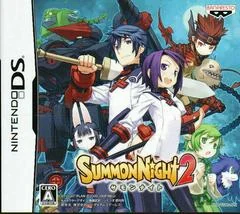 Background - Summon Night 2 - Nintendo DS - Retrocharting