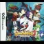 Summon Night 2 - Nintendo DS - Retrocharting