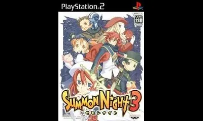 Summon Night 3