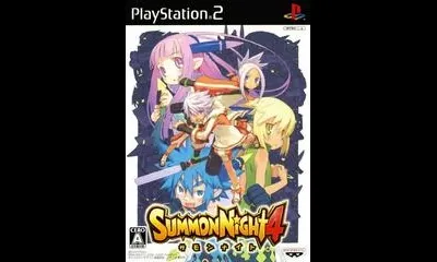 Summon Night 4