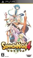 Background - Summon Night 4 - PSP - Retrocharting