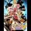 Summon Night: Craft Sword Monogatari - GameBoy Advance - Retrocharting