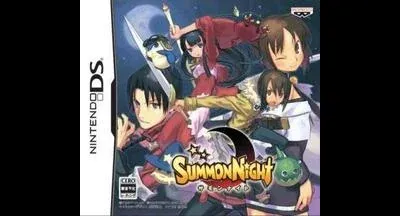 Summon Night