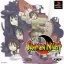Summon Night - PlayStation - Retrocharting