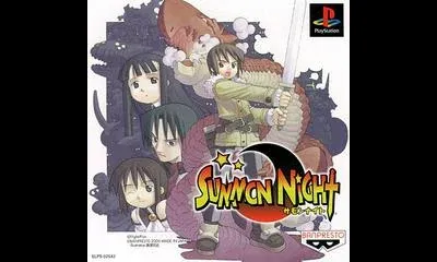 Summon Night